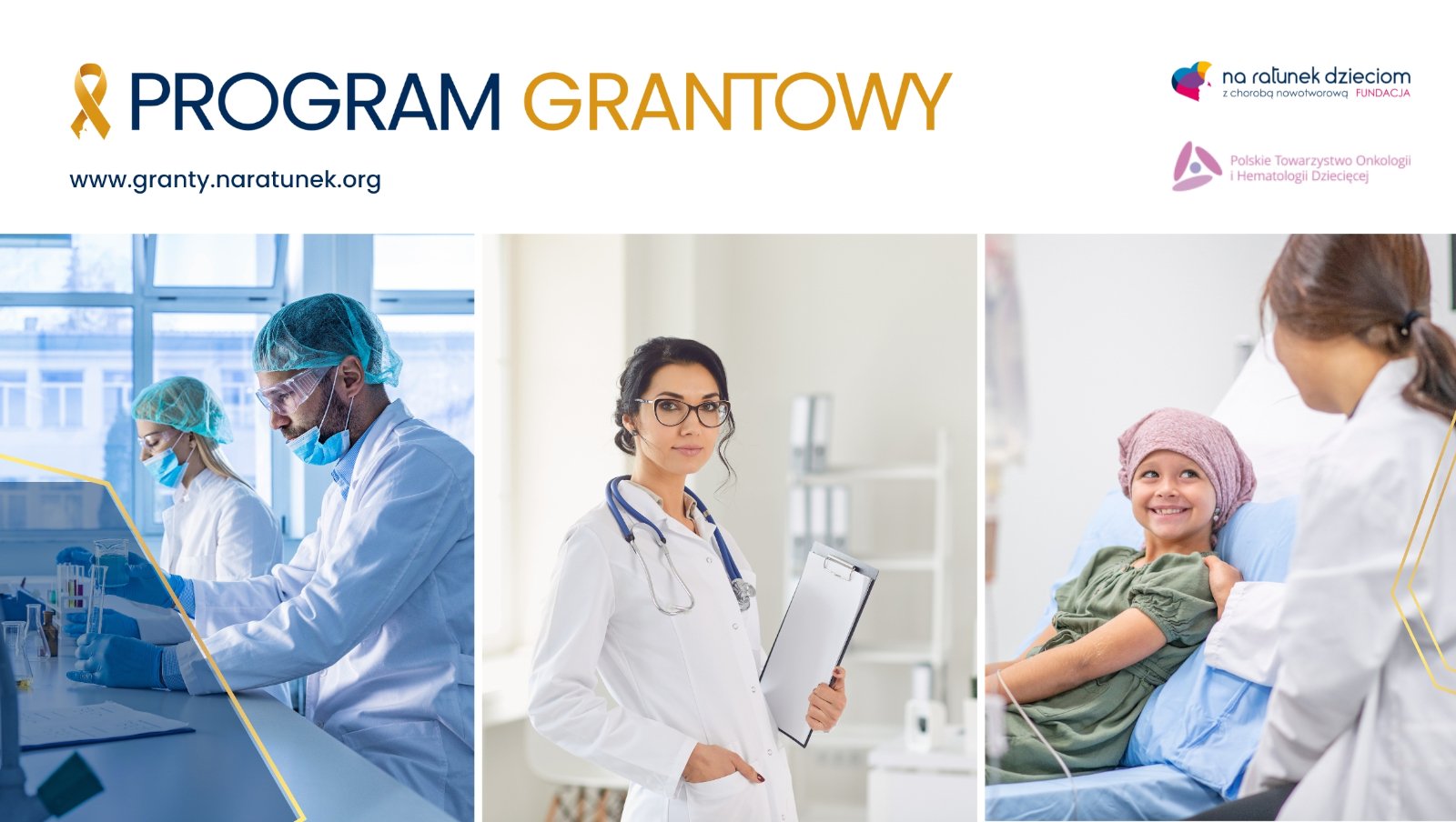 Niebawem upływa termin naboru w ramach pierwszej edycji Programu Grantowego Fundacji „Na Ratunek Dzieciom z Chorobą Nowotworową”