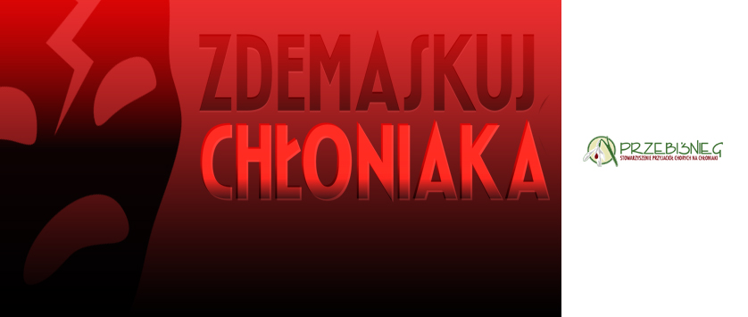 Po raz siódmy zdemaskujemy chłoniaka, 14 września 2014 roku na Placu Wolnica  w...