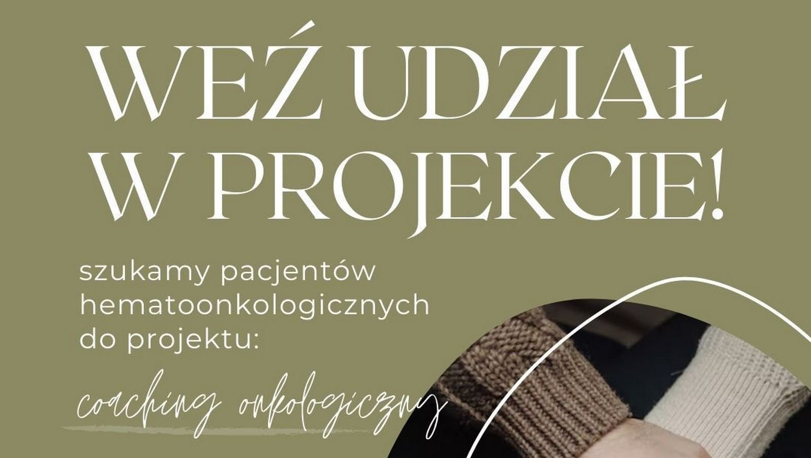 Coaching Onkologiczny | Weź udział w projekcie!